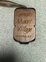 Vintage Leather /Wood Mother of Pearl Necklace Tamaki Maori Village New Zealand