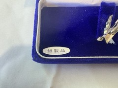 Vintage JAL Japan Airlines Tie Clasp Clip Bar Marked Silver – TESTED + NOS