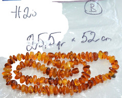 ✅52cm = 25gr RUSSIAN SOVIET BALTIC AMBER BEAD NECKLACE 琥珀 BRACELET STONE PENDANT