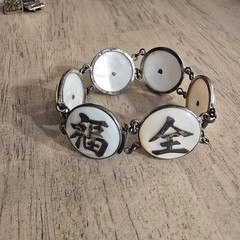 Vintage Wai Kee Sterling Silver Mother Of Pearl Chinese Good Luck Panel Bracelet