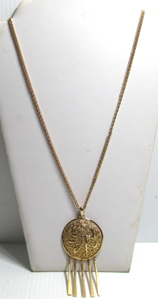 Vintage Boho Necklace Gold-tone Metal Filigree Medallion Dangling Bar Tassels