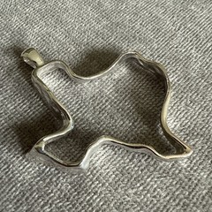 VTG State of Texas Charm Necklace Pendant Hammered Silver Tone Texas Outline