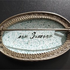 OOAK Artisan Landscape Brooch Signed 2×1.5″ inches One-of-a-kind Vintage