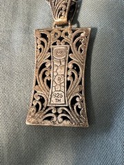 Art Nouveau Necklace 925 Sterling VTG 3/4 In Bale 17.5 In Drop 1.5 In Pendant