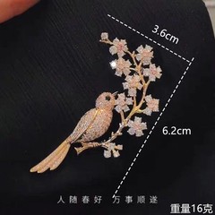 Happy Eyebrows Cute Magpies Bird Brooches Coats Suits Exquisite Corsages