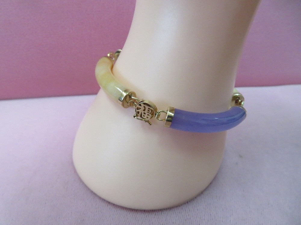 7.25″ 14K Lavender & Yellow Jadeite Jade Bracelet 18.78 Grams