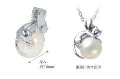 New Cat Natural Pearl Diamond silver necklace Made in Japan gift ladies