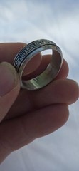 Vintage Men’s 925 Sterling Silver Greek Key Fidget Spinner Band Ring US Size 14