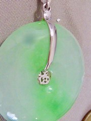 VINTAGE 60’S 14K WHITE GOLD LIGHT AND DARK GREEN JADEITE JADE LIFESAVER PENDANT