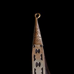 Vtg Tribal African Carved Wood Metal Embellished Pendant 3.5in Some Damage