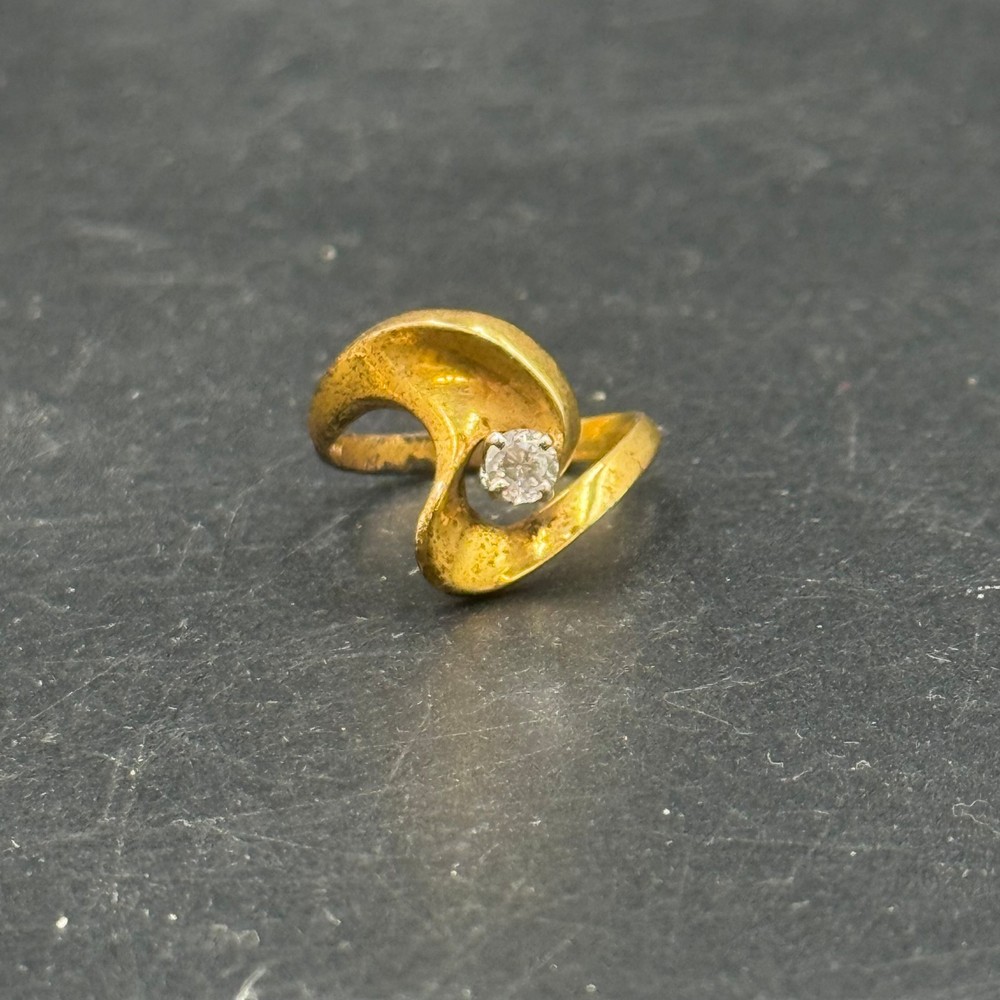 Vintage Irregular Bold Ring Gold Tone