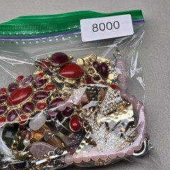 Statement Necklace Lot Pink Stone Red Bib Green Faceted Gold Tone Jewelry