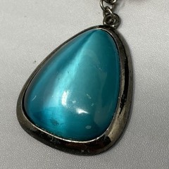 Pendant Necklace Blue Brown Glass Beads Acrylic Teardrop Brown Cord Chain Collar