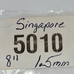 Vintage 12K Gold Filled Singapore Chain Bracelet 8″ 1/20 14k GF Spring Ring NOS