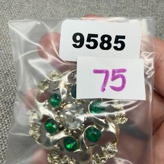 Vintage Floral Brooch Gold Tone Green Clear Rhinestones Open Work 2 Inches