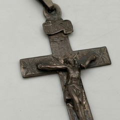 Vintage Old Pawn Sterling Silver Handmade Jesus Crucifix Cross Pendant ~ 2.5″