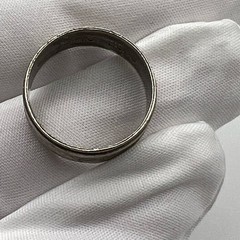 Vintage Sterling Silver Engraved Band Ring Size 8.5