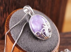 JTV Oval Natural Amethyst Floral Pendant Necklace Sterling Silver Adj Length