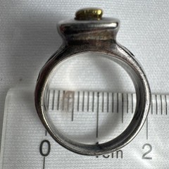 Unmarked Sterling Silver and Gold Plated Ridged Ring 17 mm Size 7
