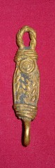 Antique Brass Thai Diamond Finger Amulet Or Nigerian, Cameroon Africa Belt Link