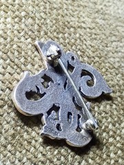 Vintage 1930s CINI Art Nouveau Engraved Letter H Sterling Silver 925 Brooch Pin