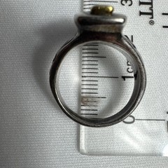 Unmarked Sterling Silver and Gold Plated Ridged Ring 17 mm Size 7