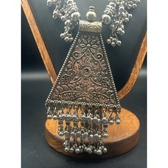 Vintage SE Asian Tribal Statement Pendant Necklace Cord Adjustable