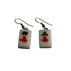 MAHJONG Tile Earrings White And Green Pierced Dangle Drop Acrylic Plastic VTG