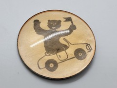 Vintage Circus Bear on Car Pin Brooch Made in the USSR Rare