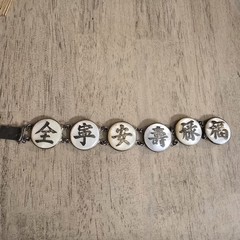 Vintage Wai Kee Sterling Silver Mother Of Pearl Chinese Good Luck Panel Bracelet