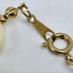 Signed Avon 1986 Modern Art Necklace Abstract Cream Beads Single Strand Vintage