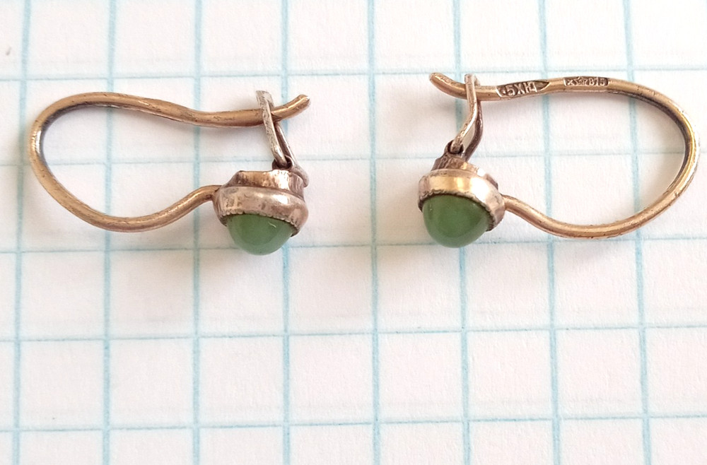 Vintage Earrings Nephrite Stone Gilt silver 875 test star children’s Jewelry