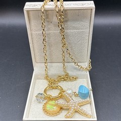 Gorgeous Vintage Sun, Sea, Sky & Starfish Charms on Gold Plated Chain Necklace