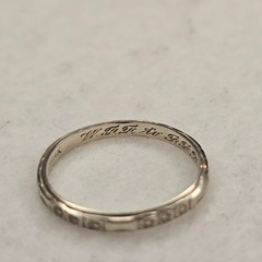 Antique 1934 Ostby Barton 14K White Gold Art Deco Wedding Band Engraved Sz 6