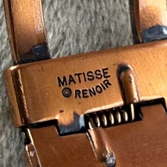 Vintage Matisse Renoir Bracelet Enamel Copper Tone “Concentric Circles” 6.5”