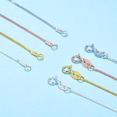1PC Solid Silver Vermeil 0.6mm Wide Box Chain Necklace Gold/Silver 18″ FESV49