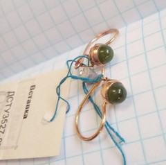 Vintage Earrings Nephrite Stones Gilt Sterling Silver 925 test Women Jewelry