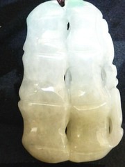 Chinese Natural Carved Jade Pendant