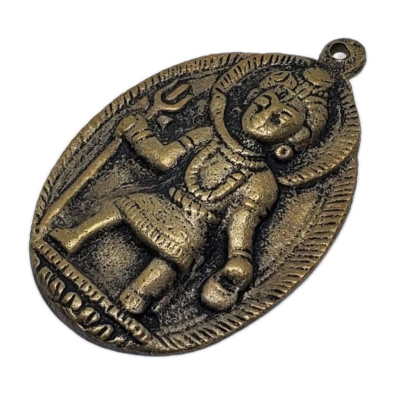 Lord Shiva Brass Pendant