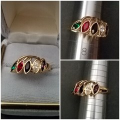 Vintage Multi-Color Stone Fashion Ring, 18KT Gold Plate Size 7, Designer LIND
