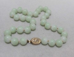 Vtg MARVELLA Faux Jade Beads Asian Character Clasp Gold Tone 15.5” Necklace