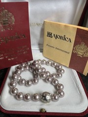 VINTAGE RARE PINK MAJORICA PEARL NECKLACE W/RHINESTONE CLASP 17 IN. 9MM BOX/CERT