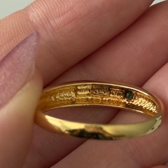 Milor 925 Italy Sterling Silver Gold Vermeil Vintage Shiny Band Ring Size 11