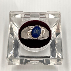 Vtg 18K HGE Faux Star Sapphire Ring, Mens Mans 11.75, Heavy Gold Electroplate