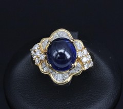 Vintage 8.37ct Deep Blue Sapphire & 1.10ct Diamond 18K Yellow Gold Ring Size 5