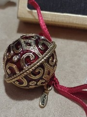 Monet 2008 Keepsake Jewel Box w/Star Ball Charm Pendent Necklace Gold -Tone Red