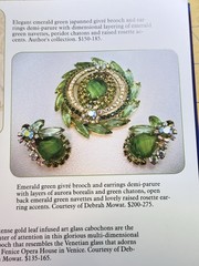 Vintage Verified JULIANA D&E BOOK SET Green Striped Crest Brooch & Earring Set