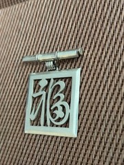 Chinese Character Good Fortune/Good Luck 950 Sterling Brooch