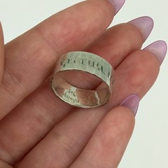 Hadaya 925 Sterling Silver Hebrew Jerusalem Engraved Etched Band Ring Size 7.5