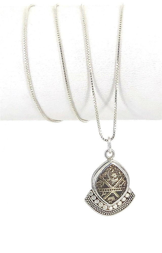 Vintage .925 Sterling Silver & Brass Ornate Antiqued Petite Pendant Necklace 18″